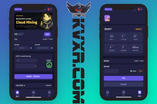 Multi-language customized dapp authorized to steal u source code/pledge mining/liquidity mining/pledge financial management/deposit interest