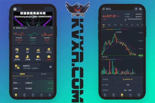 Codice sorgente di scambio CoinUp/robot quantitativo AI/scambio di opzioni/scambio di valuta/codice sorgente di scambio multilingue