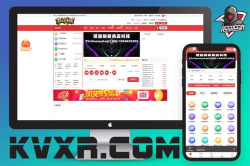 Kode sumber jaringan paket disk komprehensif Vietnam/Kode sumber jaringan Bao/Kode sumber lotere Vietnam/Permainan lotere Vietnam/Perusahaan jaringan Bao/Konstruksi jaringan Bao