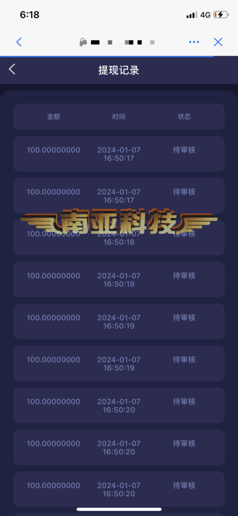 Multi-language customized dapp authorized to steal u source code/pledge mining/liquidity mining/pledge financial management/deposit interest