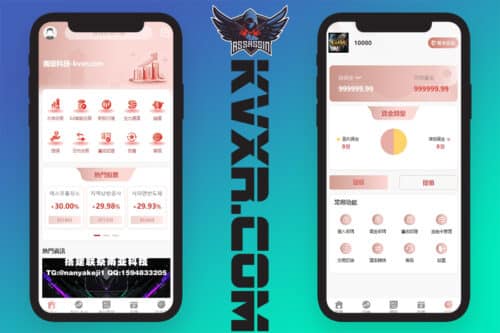 Kode sumber saham Korea/bursa massal/perdagangan cerdas EA/langganan saham baru/api pasar saham AS