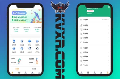 Hoo Exchange Source Code/Contract Exchange Source Code/Fiat Currency Exchange/Blockchain Exchange Development