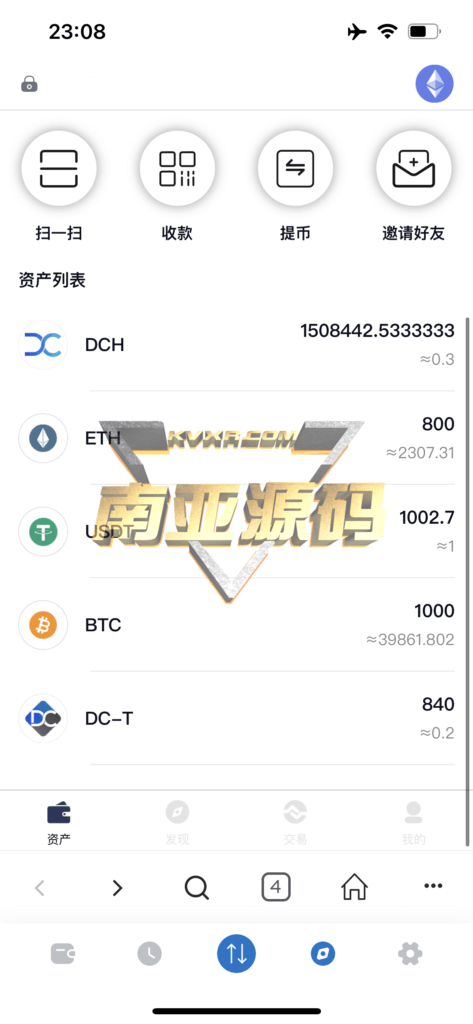 DC-TOKEN双语言DApp挖矿游戏源码/虚拟货币矿机钱包/DApp链上合约代币挖矿