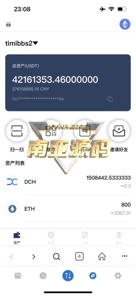 DC-TOKEN双语言DApp挖矿游戏源码/虚拟货币矿机钱包/DApp链上合约代币挖矿