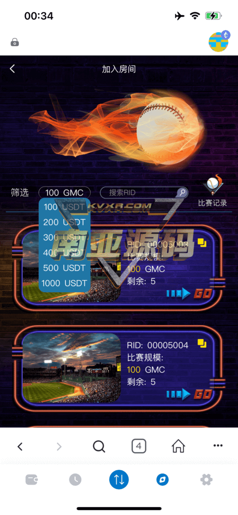RADDX多语言去中心化区块dapp赛车游戏源码/场外交易OTC/人工智能机器人