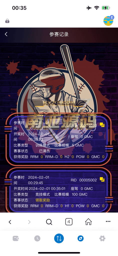 RADDX多语言去中心化区块dapp赛车游戏源码/场外交易OTC/人工智能机器人