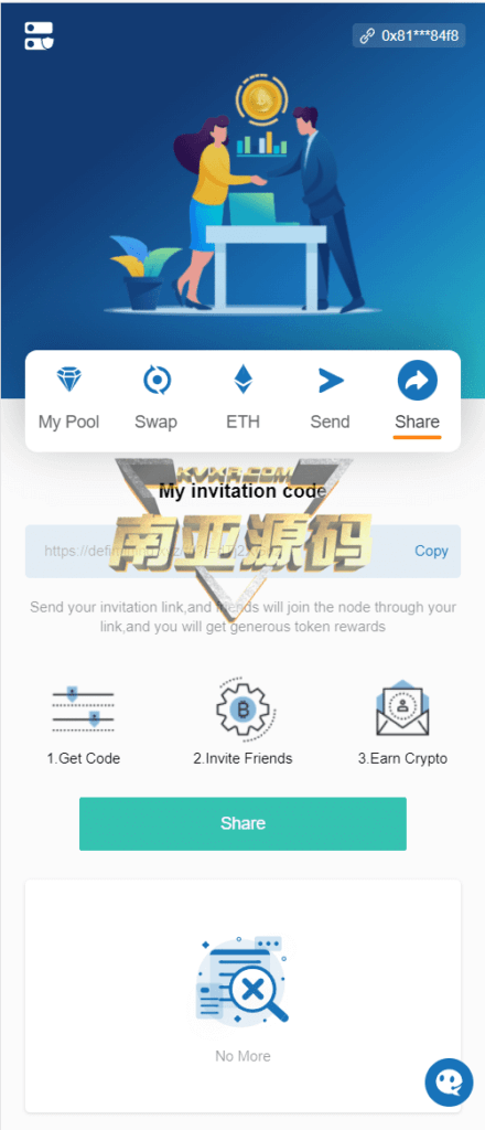 ETH authorized mining source code/ETH authorized transfer/ETH mining software/backend collection transfer