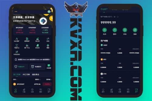 RXCE exchange source code/multi-language exchange source code/DeFi mining tutorial/assist loan platform/U-based contract/U-based perpetual contract