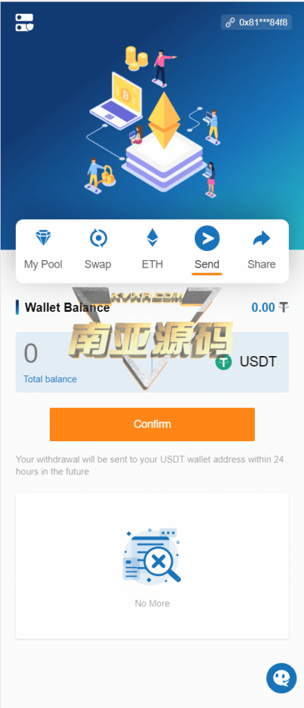 ETH authorized mining source code/ETH authorized transfer/ETH mining software/backend collection transfer