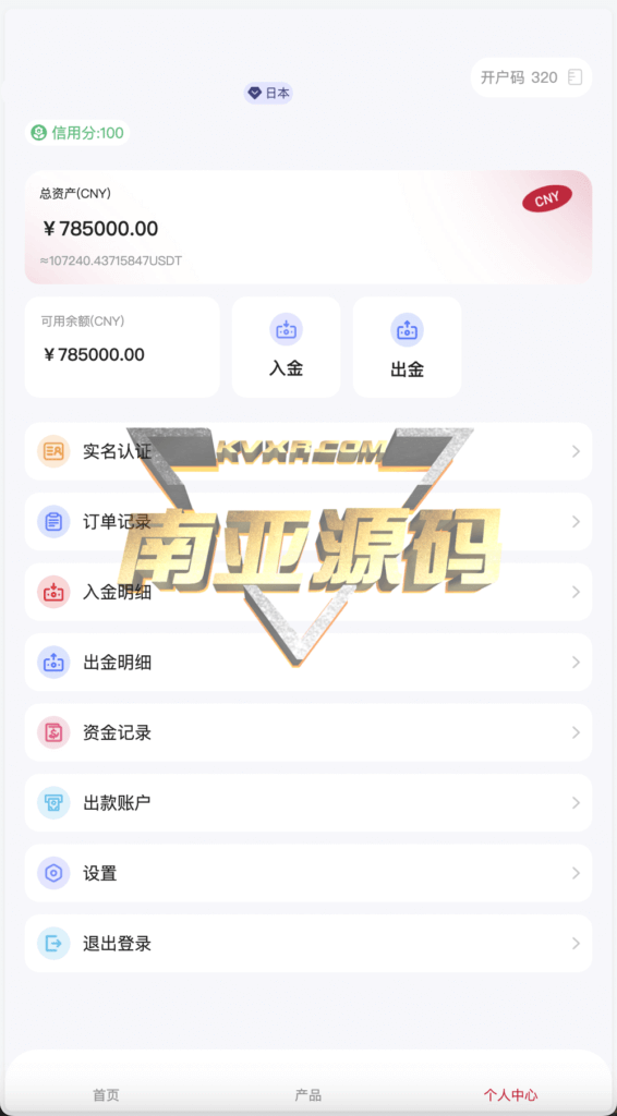 Chow Tai Fook Micro-disk source code/micro-transaction source code/front-end uniapp with open source project/with construction tutorial