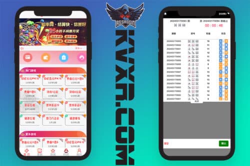 Linux version of Dafu Hengyao Entertainment source code/Dafu Lottery source code/Dafu Lottery Network platform source code new version
