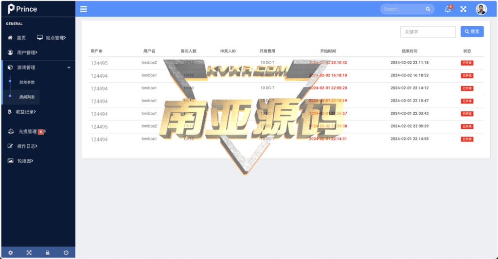 DC-TOKEN双语言DApp挖矿游戏源码/虚拟货币矿机钱包/DApp链上合约代币挖矿