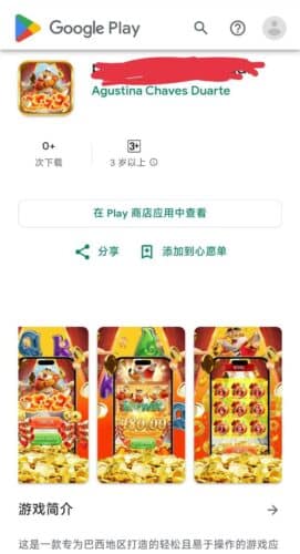 出海广告代投/GG-TT-FB-KWAI代投