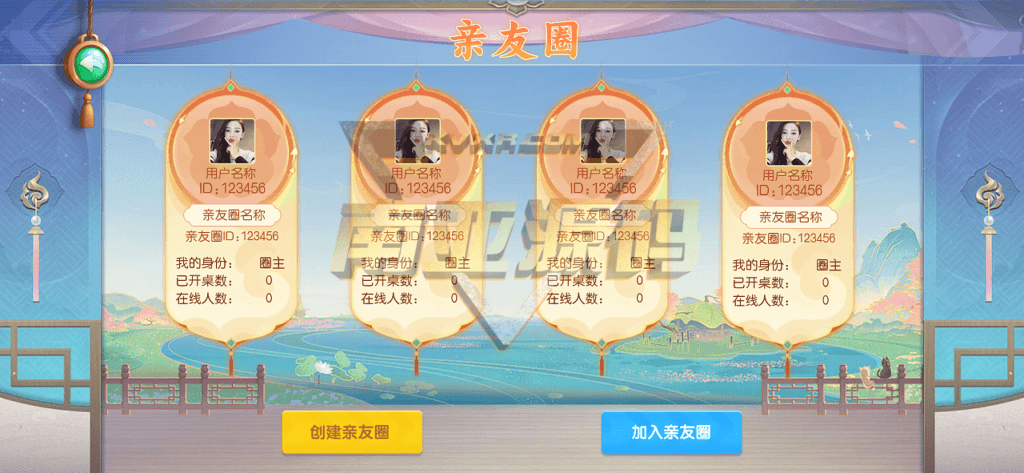 Guyou Entertainment Shakki ja -kortit Lähdekoodi/Leshan Run Fast/Yaoji Mahjong/Blood Battle Mahjong/Friends and Family Circle