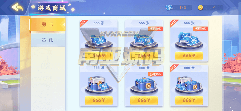Guyou Entertainment Shakki ja -kortit Lähdekoodi/Leshan Run Fast/Yaoji Mahjong/Blood Battle Mahjong/Friends and Family Circle