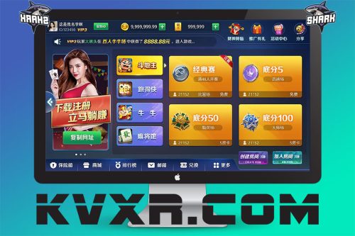 MT Meitian chess and card source code/Doudizhu/Run Fast/Niu Niu/Mahjong Hall/Room Card Chess and Card Game