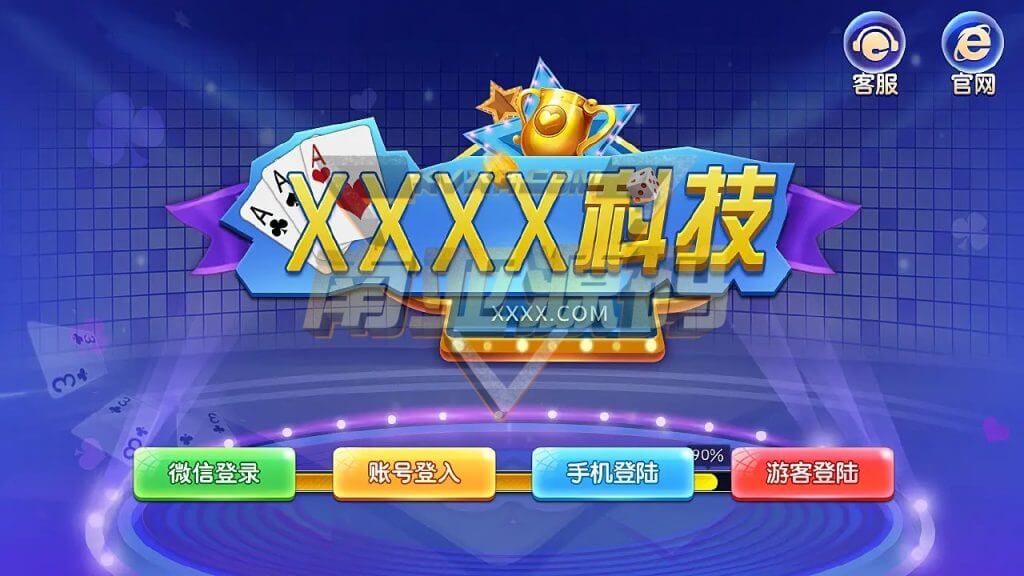 MT Meitian chess and card source code/Doudizhu/Run Fast/Niu Niu/Mahjong Hall/Room Card Chess and Card Game