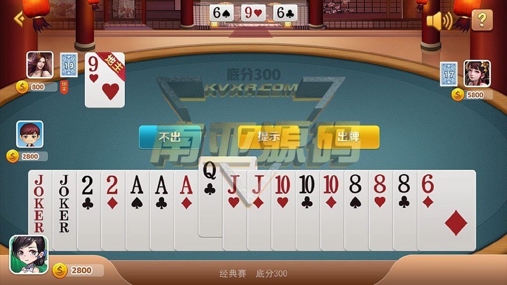 MT Meitian chess and card source code/Doudizhu/Run Fast/Niu Niu/Mahjong Hall/Room Card Chess and Card Game