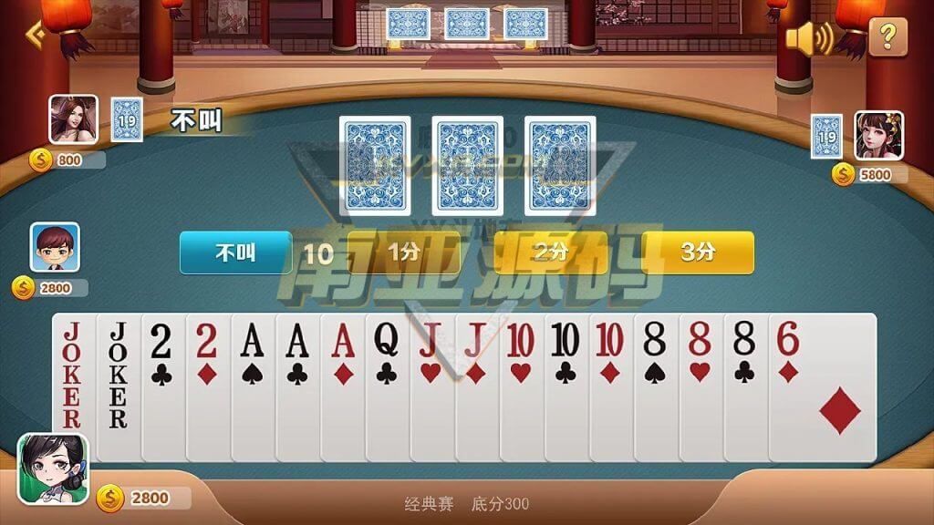 MT Meitian chess and card source code/Doudizhu/Run Fast/Niu Niu/Mahjong Hall/Room Card Chess and Card Game
