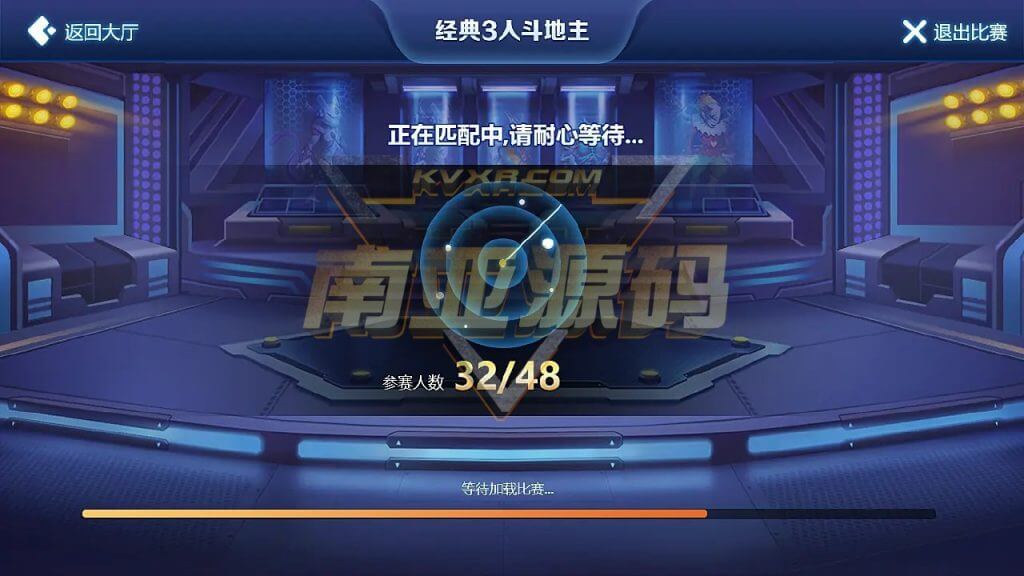 MT Meitian chess and card source code/Doudizhu/Run Fast/Niu Niu/Mahjong Hall/Room Card Chess and Card Game