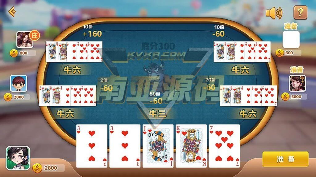 MT Meitian chess and card source code/Doudizhu/Run Fast/Niu Niu/Mahjong Hall/Room Card Chess and Card Game