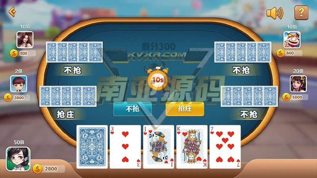 MT Meitian chess and card source code/Doudizhu/Run Fast/Niu Niu/Mahjong Hall/Room Card Chess and Card Game