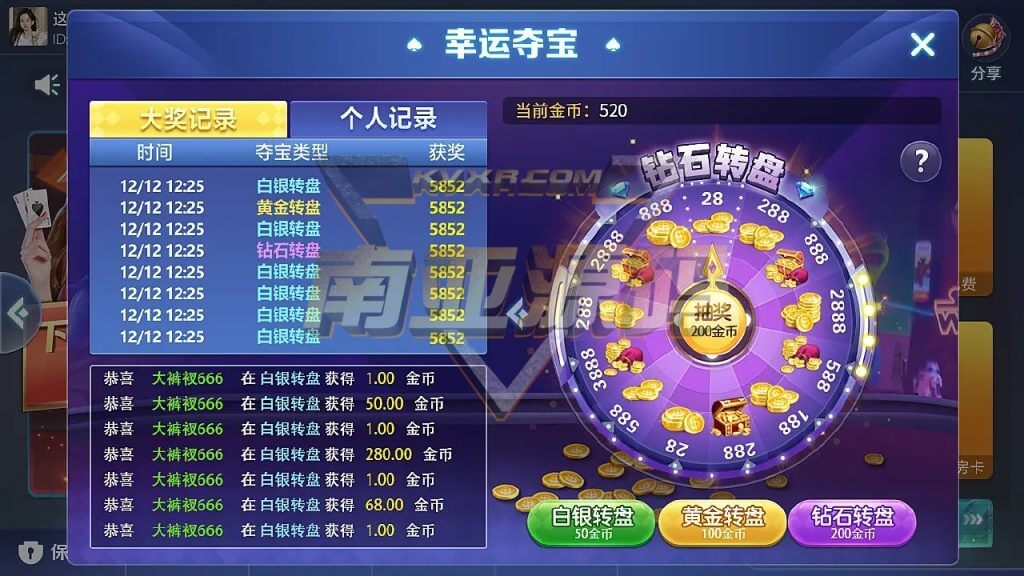 MT Meitian chess and card source code/Doudizhu/Run Fast/Niu Niu/Mahjong Hall/Room Card Chess and Card Game