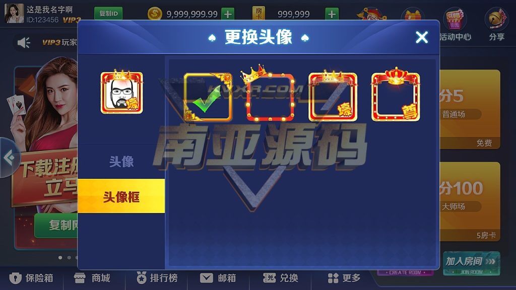 MT Meitian chess and card source code/Doudizhu/Run Fast/Niu Niu/Mahjong Hall/Room Card Chess and Card Game