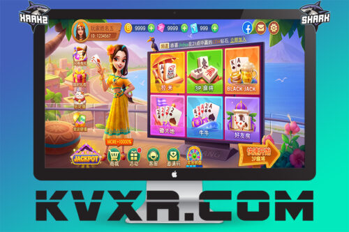 Bfun Poker merentakaisten shakki- ja korttien lähdekoodi / Rami Mahjong lähdekoodi / klassinen pokeripeli