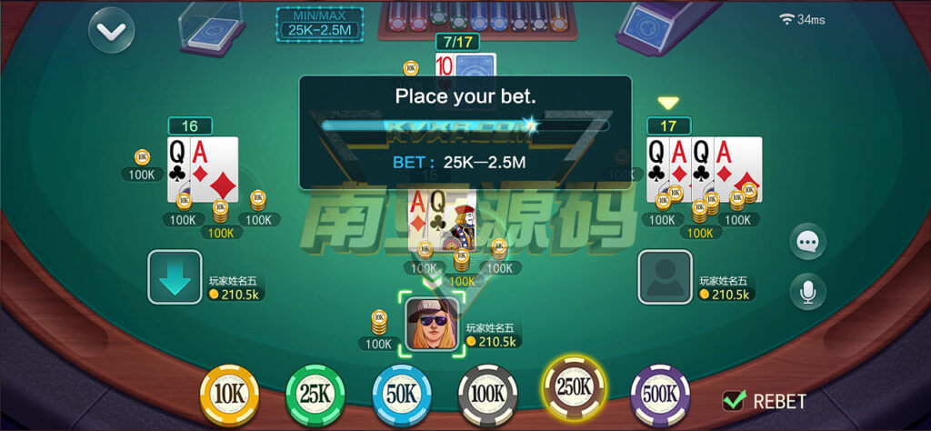 Bfun Poker merentakaisten shakki- ja korttien lähdekoodi / Rami Mahjong lähdekoodi / klassinen pokeripeli