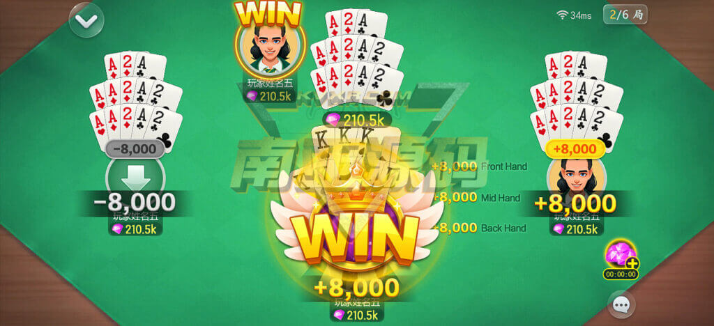 Bfun Poker merentakaisten shakki- ja korttien lähdekoodi / Rami Mahjong lähdekoodi / klassinen pokeripeli