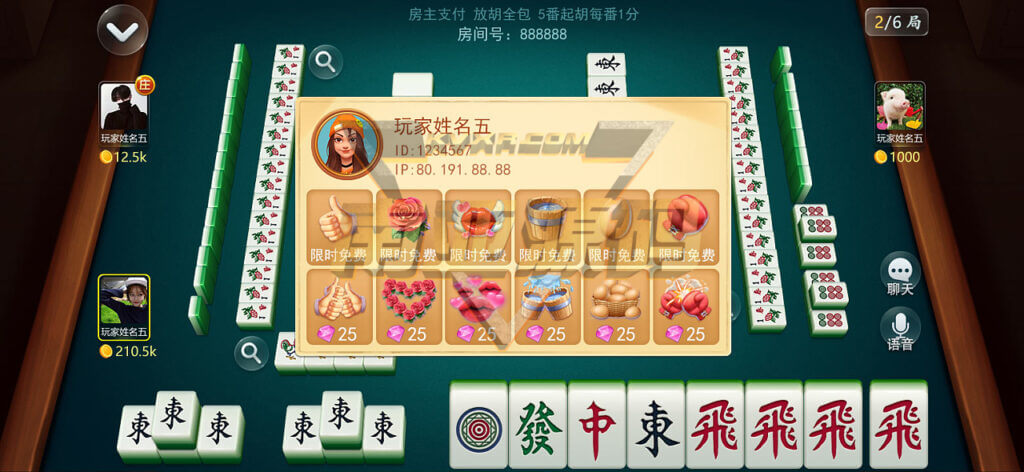 Bfun Poker merentakaisten shakki- ja korttien lähdekoodi / Rami Mahjong lähdekoodi / klassinen pokeripeli