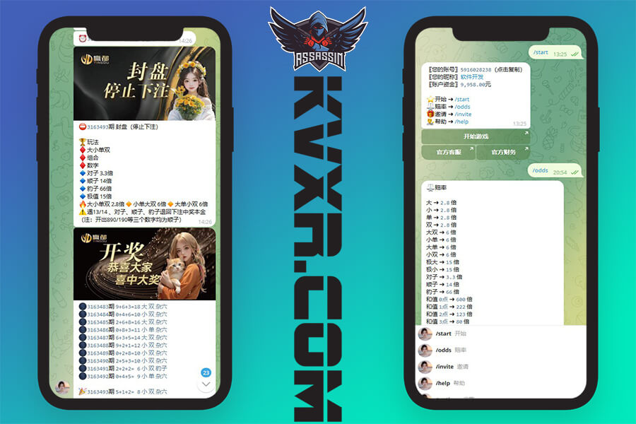 Yingdu Entertainment 28 lähdekoodi / Yingdu Canada 28 robottilähdekoodi / Kanada 28 robottilähdekoodi / TG ​​robotti 28 lähdekoodi