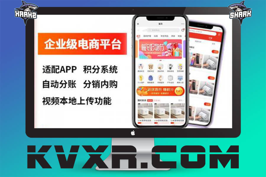B2B2C multi-merchant open source e-commerce system source code deployment self-operated + settled + with multiple customer service systems