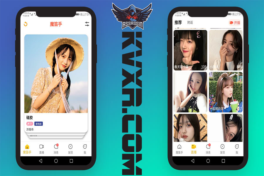 Imitazione Tantan incontri sistema di app di trasmissione in diretta/Imitazione Yi coppia codice sorgente dell'app di streaming live per appuntamento al buio