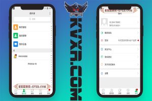 Cód foinse aip teachtaireachtaí meandracha NetEase Yunxin IM/tacaíonn sé le brú a bhrú chuig na milliúin daoine i gcomhthráth/Android iOS/deireadh h5/ríomhaire pearsanta
