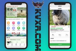 Adopt a farm source code/shared farm/raising cattle/raising sheep/agricultural treasure/farm/ranch/breeding and planting/smart farm