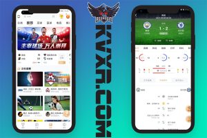 Uusi HD Sports Live Match Artefact -ohjelmistoalusta Lähdekoodi Koripallo NBA Kiinan Superliiga CBA Original Sound Commentary Ilmainen katselusovellus