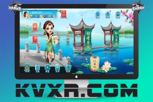Shaoxing Lin'an Mahjong schaak- en kaartspel broncode/casual schaak- en kaartspellen/lokale mahjongcollectie/competitieve mahjong-gameplay