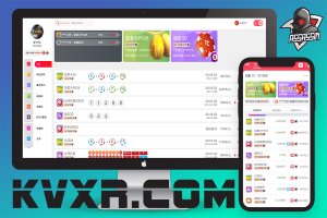 Broncode van het Tiancheng loterijpakketnetwerk/ontwikkeling van loterijspellen/100+ loterijgameplay/bestuurbare privéloterij